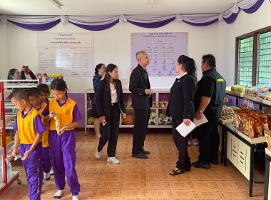 ต้อนรับ ... พารามิเตอร์รูปภาพ 63